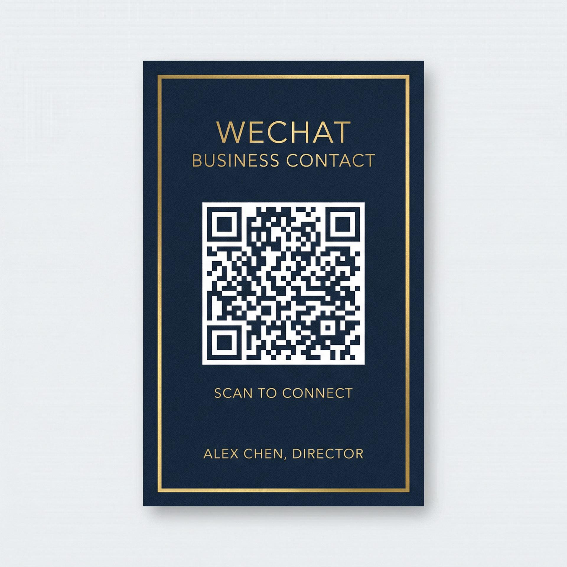 抖音揭秘商务微信二维码